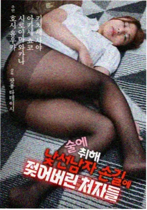 韩剧制作周期变化观察配图